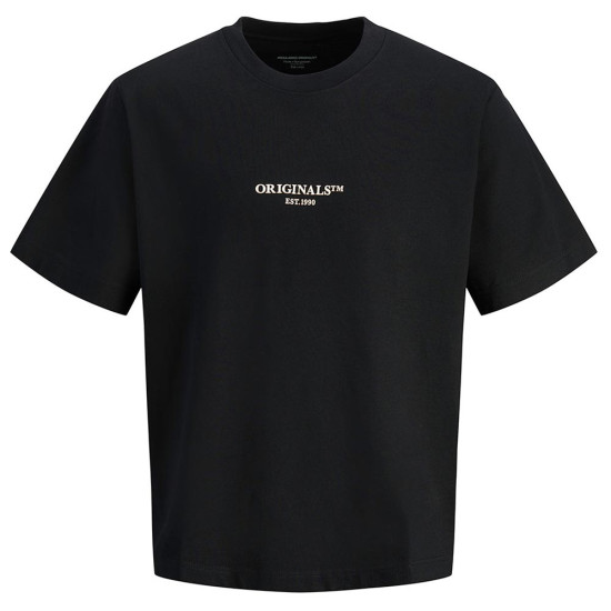 Jack &amp; Jones Ανδρική κοντομάνικη μπλούζα
